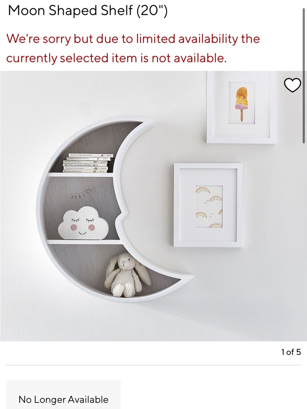 Pottery Barn Kids Moon Shaped Wall Shelf in White and Light Gray